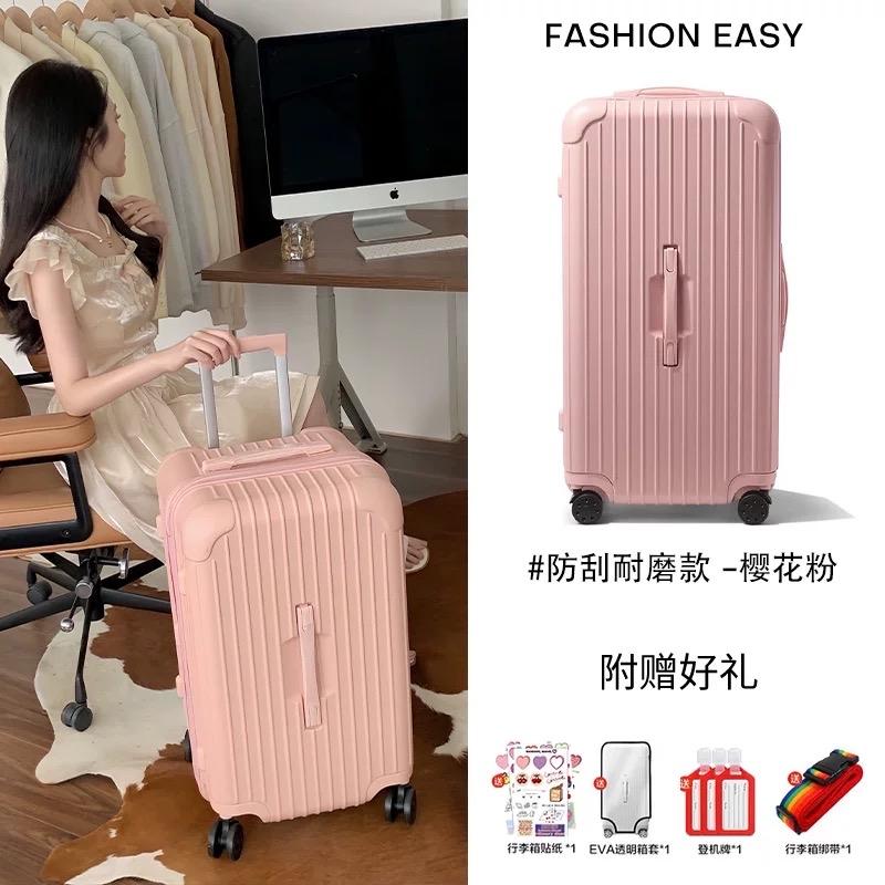 Vali Hồng 30in-duoc-ban-tai-Shop Bảo Bảo