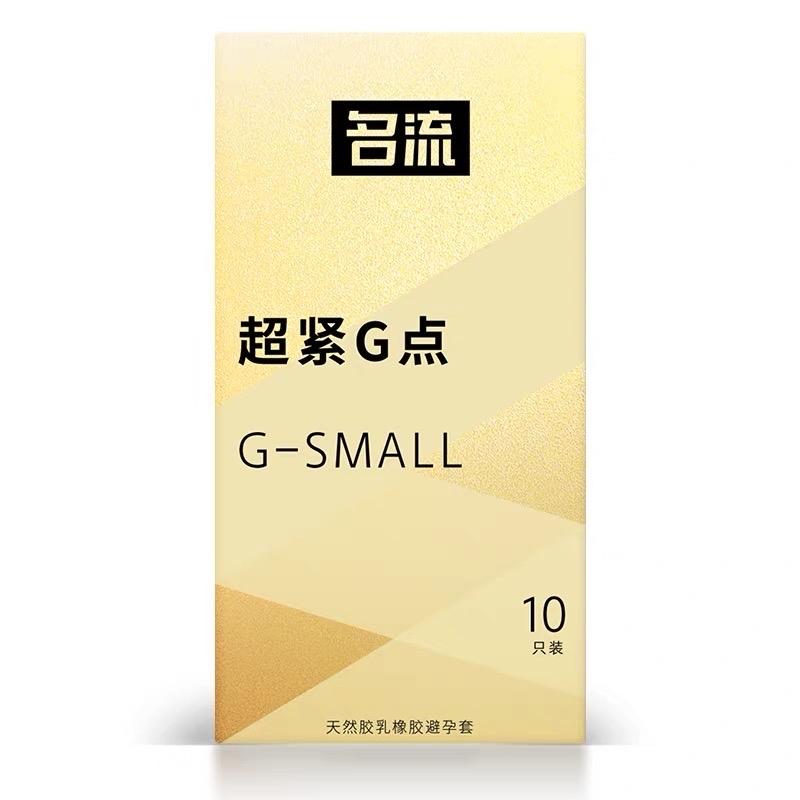 45x160mm có gai nhẹ -duoc-ban-tai-Shop Bảo Bảo