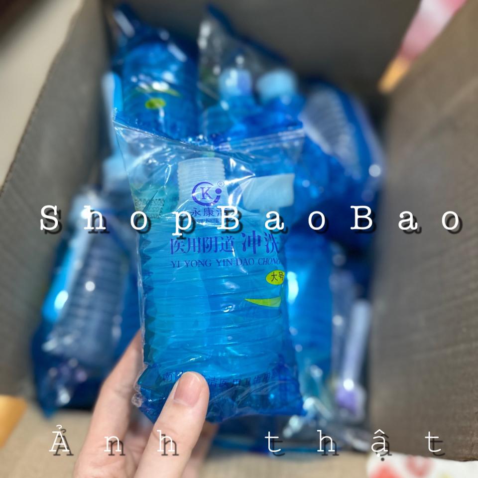 Bình sục âm đạo mini-B100ml-duoc-ban-tai-Shop Bảo Bảo