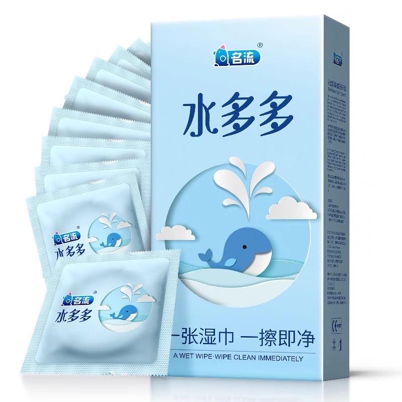Bcs cá voi (100pcs) size 52-duoc-ban-tai-Shop Bảo Bảo