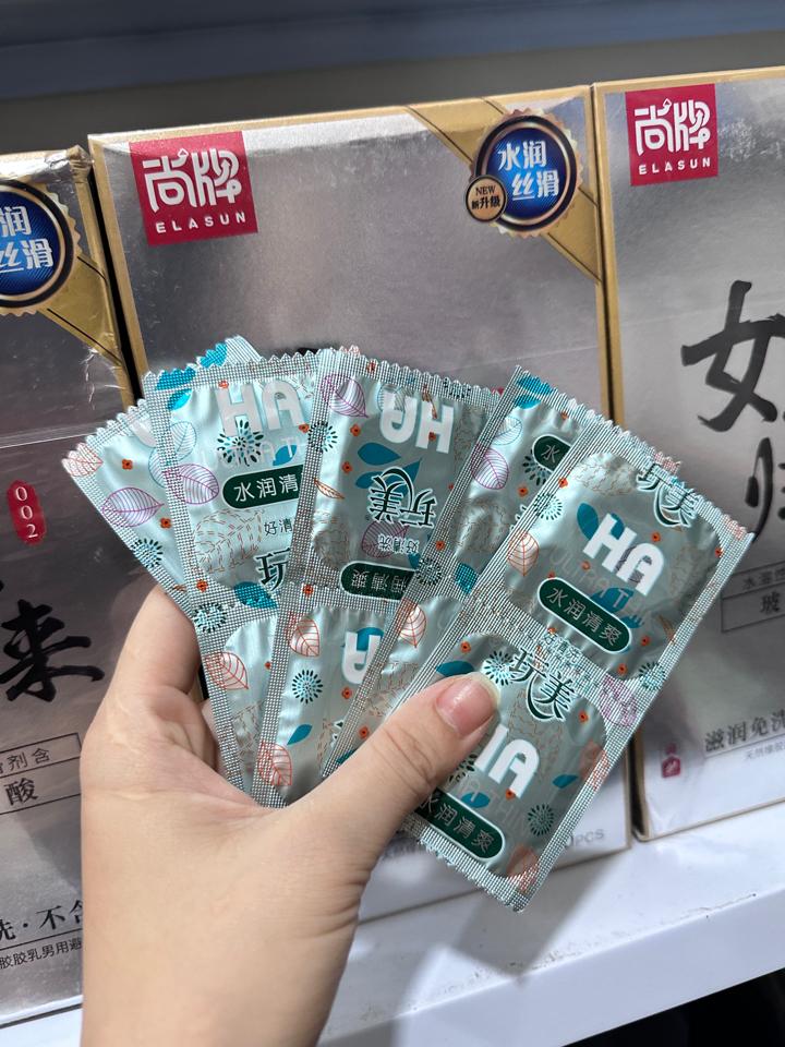 HA lẻ 20pcs -duoc-ban-tai-Shop Bảo Bảo