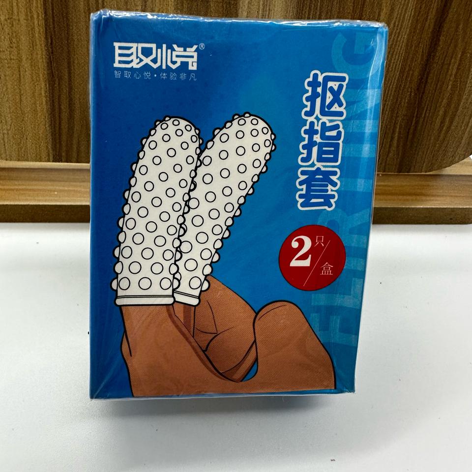 Bcs ngón tay -duoc-ban-tai-Shop Bảo Bảo