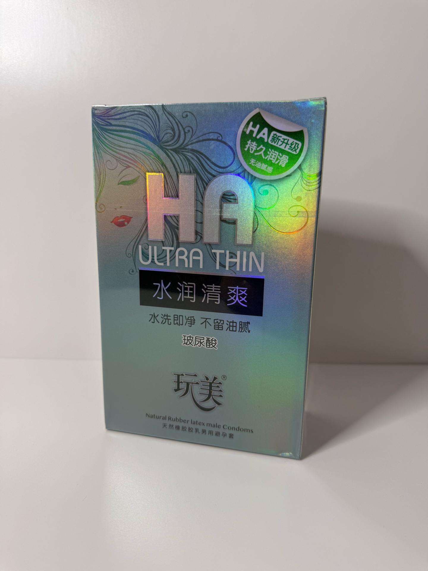Ha Thin ( full box )-duoc-ban-tai-Shop Bảo Bảo