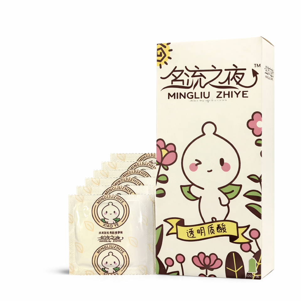 Thiên Thần ( full box )-duoc-ban-tai-Shop Bảo Bảo
