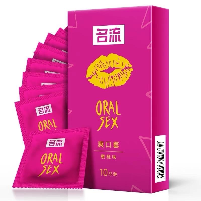 Bcs cho quan hệ bằng miệng 10 chiếc -duoc-ban-tai-Shop Bảo Bảo