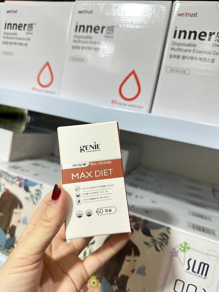 Giảm cân body korea 60 viên -duoc-ban-tai-Shop Bảo Bảo