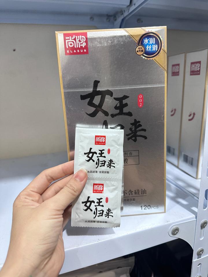 Bcs chữ Trung 20pcs -duoc-ban-tai-Shop Bảo Bảo