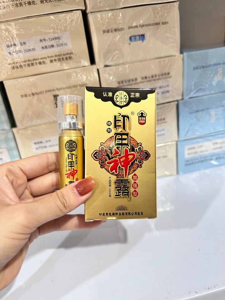 Xịt kéo dài thời gian quan hệ cho Nam -duoc-ban-tai-Shop Bảo Bảo