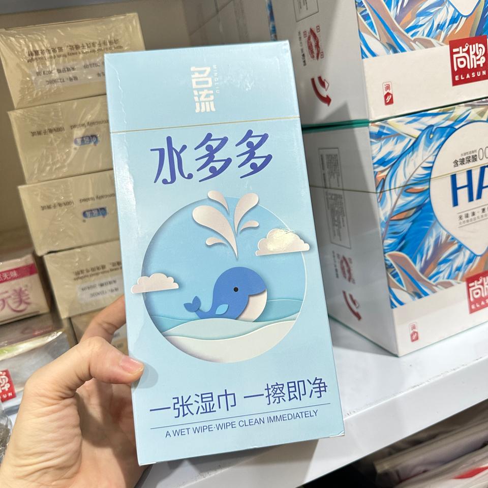 Bcs cá voi (100pcs) size 52-duoc-ban-tai-Shop Bảo Bảo