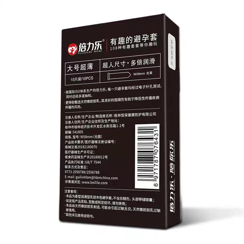 58x160mm-duoc-ban-tai-Shop Bảo Bảo