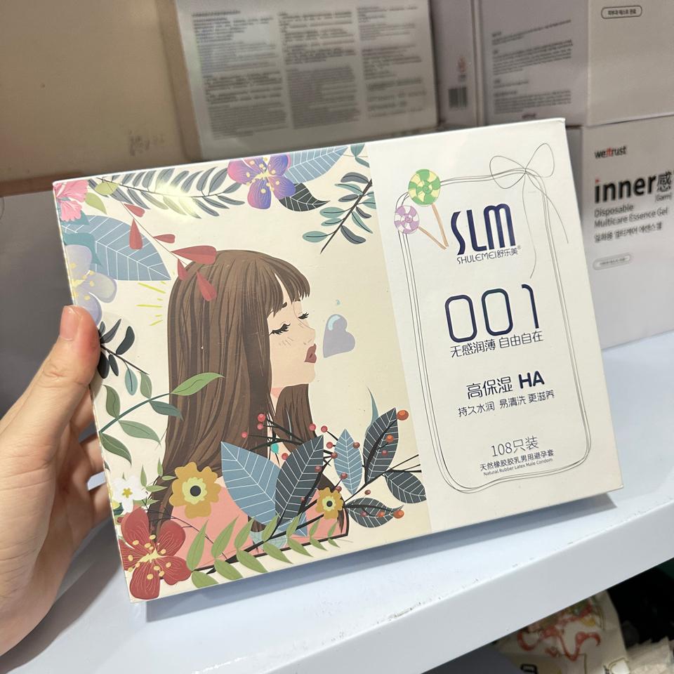 Bcs 001 (108 pcs)-duoc-ban-tai-Shop Bảo Bảo