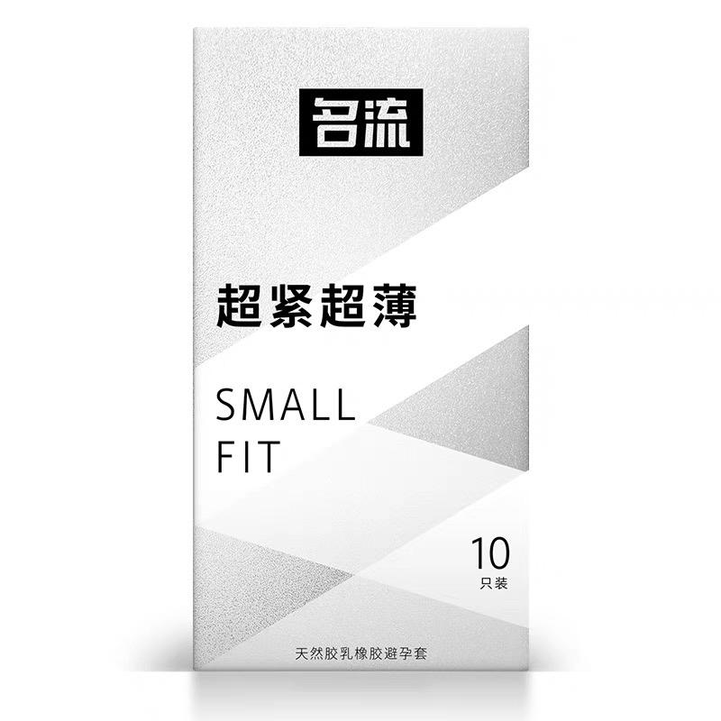 45x160mm không gai-duoc-ban-tai-Shop Bảo Bảo