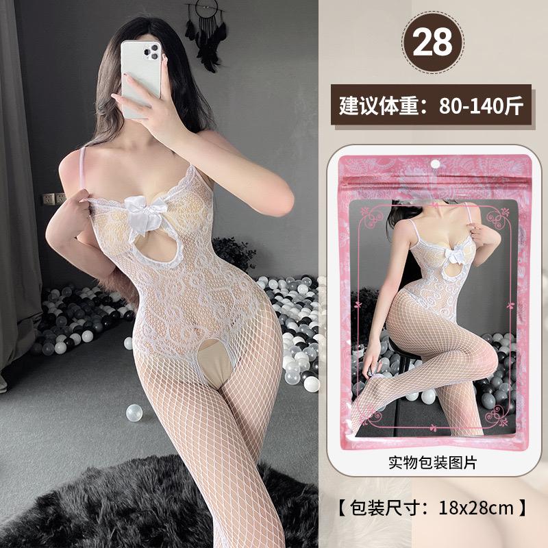 365F white-duoc-ban-tai-Shop Bảo Bảo