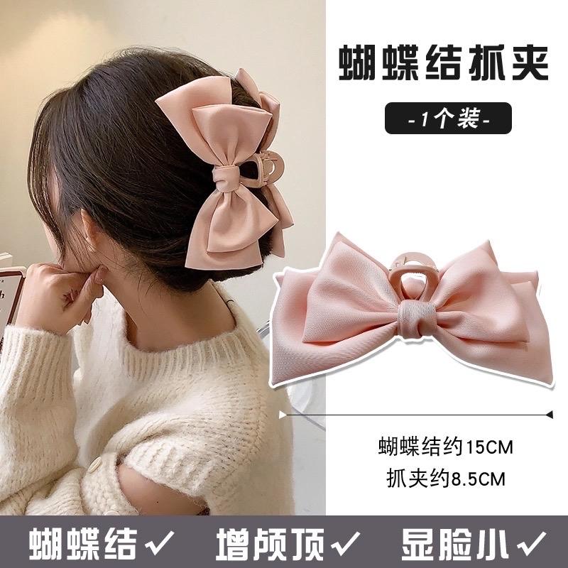 331 hồng -duoc-ban-tai-Shop Bảo Bảo