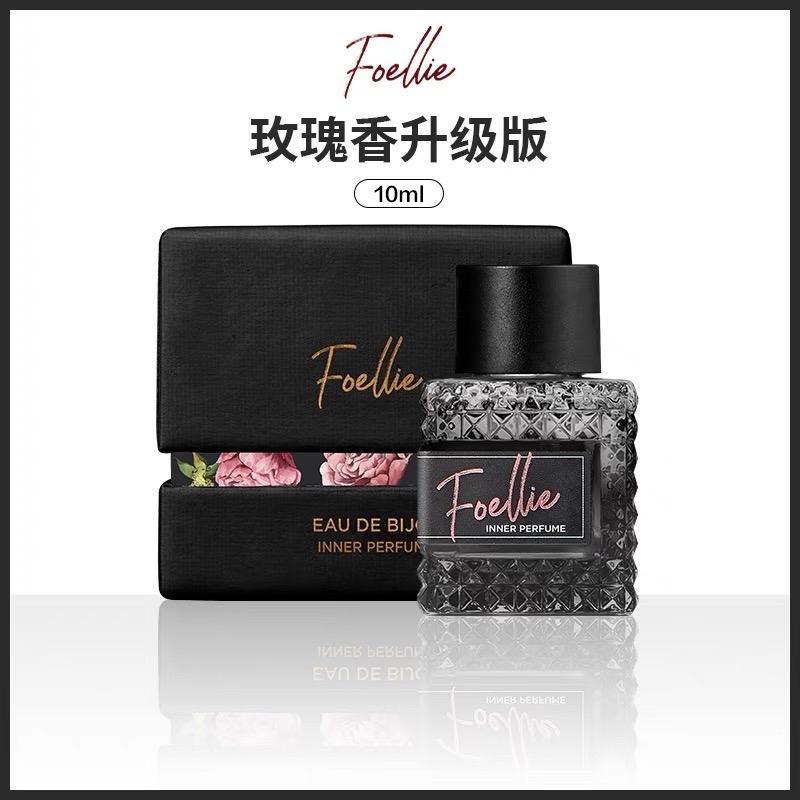 Nước hoa vùng kín 10ml-duoc-ban-tai-Shop Bảo Bảo