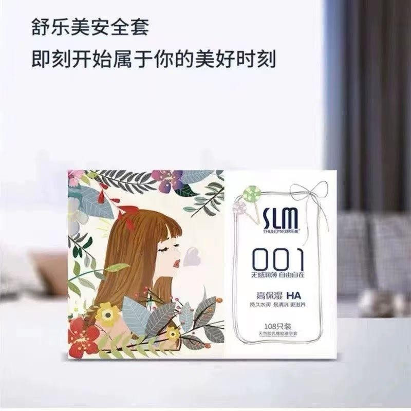 001 Cô Gái ( Full box )-duoc-ban-tai-Shop Bảo Bảo