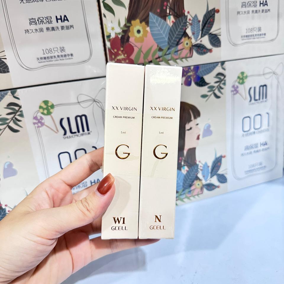 Hồng ti Gcell ( tặng hồng bikini ) 5ml -duoc-ban-tai-Shop Bảo Bảo