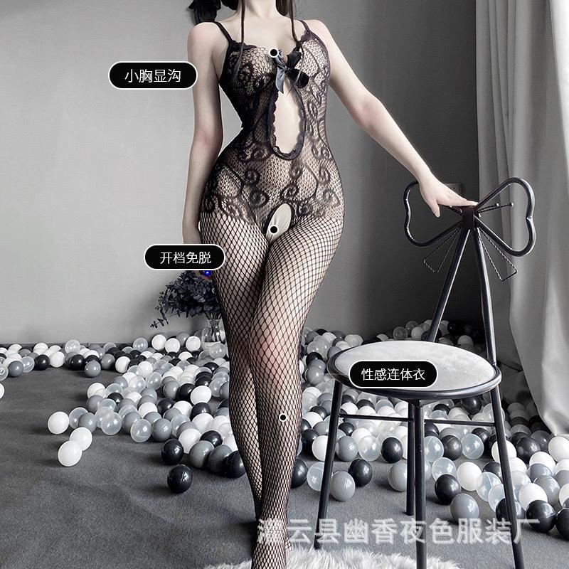 Cosplay 365 black -duoc-ban-tai-Shop Bảo Bảo
