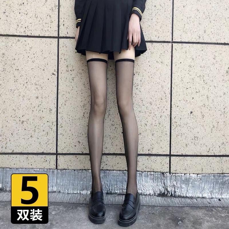 008 black -duoc-ban-tai-Shop Bảo Bảo