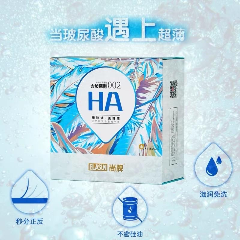 Ha  118c 52x160-duoc-ban-tai-Shop Bảo Bảo