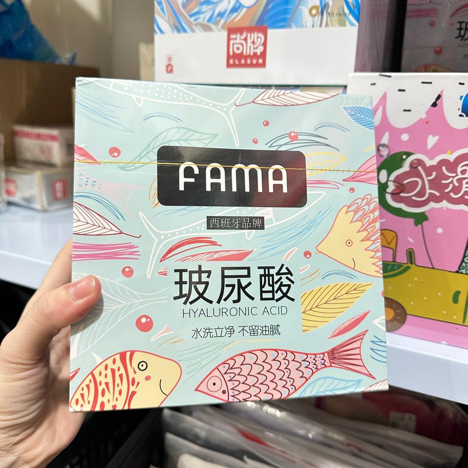 Fama 52x160 118pcs -duoc-ban-tai-Shop Bảo Bảo