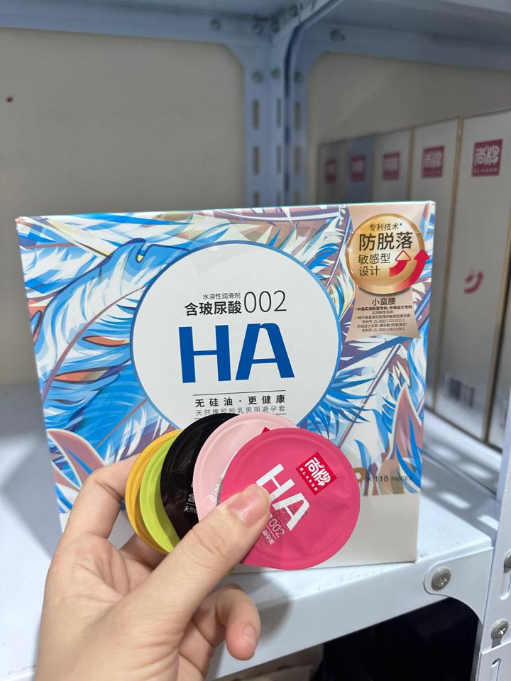 Bcs Ha 002 xanh -duoc-ban-tai-Shop Bảo Bảo