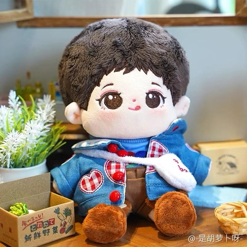 【OD244】Set goose berry dễ thương dành cho doll 20cm-duoc-ban-tai-Tiệm tạp hoá Norah