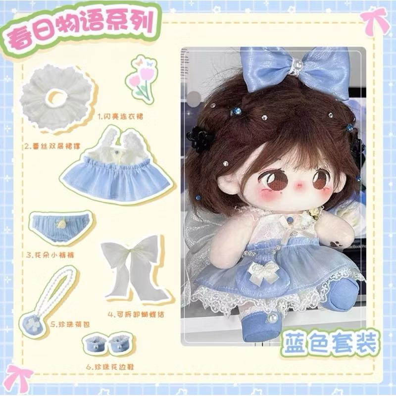 【OD245】Set váy tiểu thư dễ thương dành cho doll 20cm-duoc-ban-tai-Tiệm tạp hoá Norah
