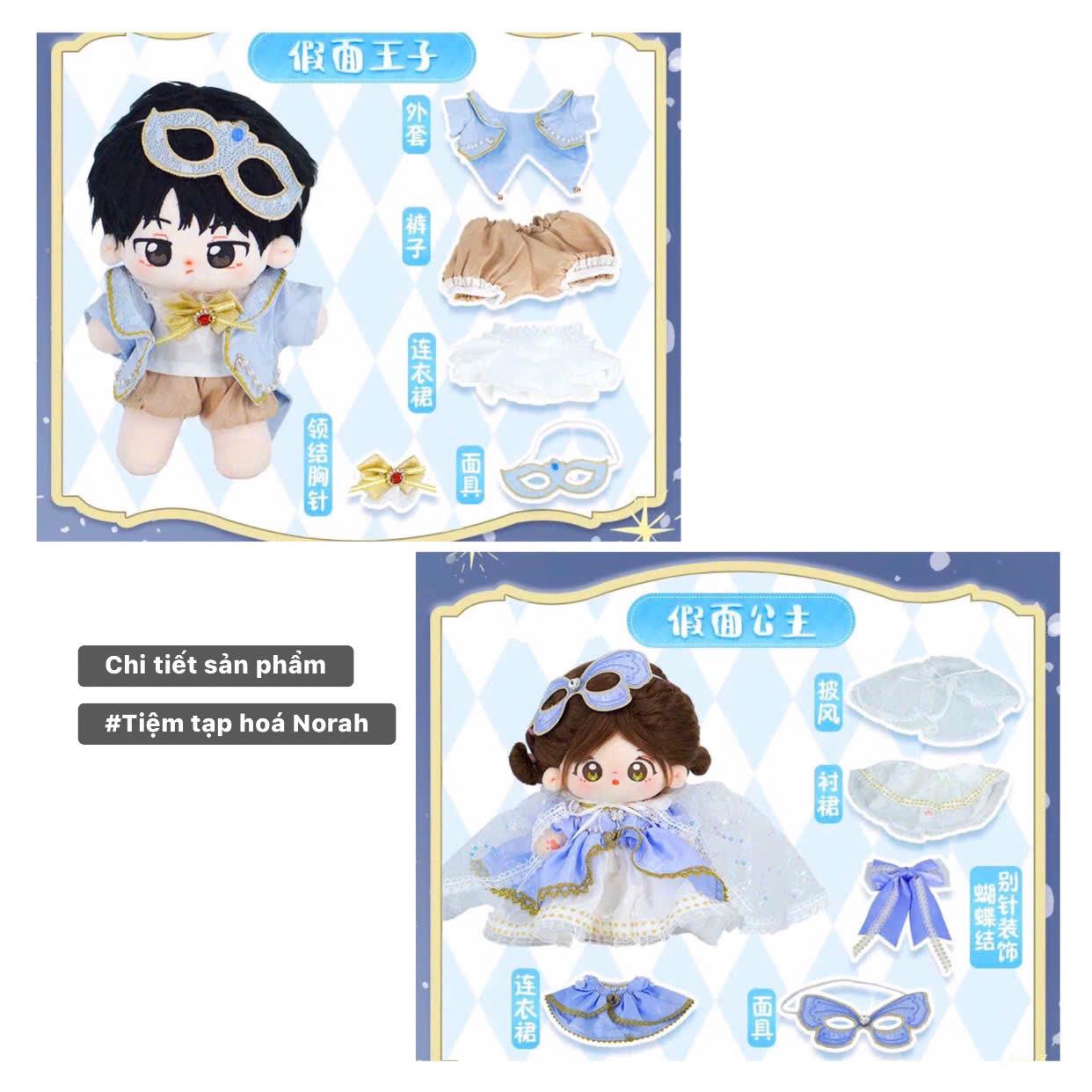 【ODS3528-78】Set mặt nạ Rua娃吧 dành cho doll 20cm-duoc-ban-tai-Tiệm tạp hoá Norah
