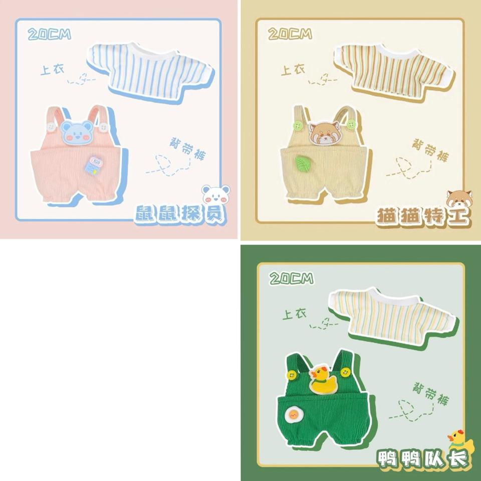 【OD102】Set outfit sọc yếm dành cho doll 15cm, 20cm, labubu-duoc-ban-tai-Tiệm tạp hoá Norah
