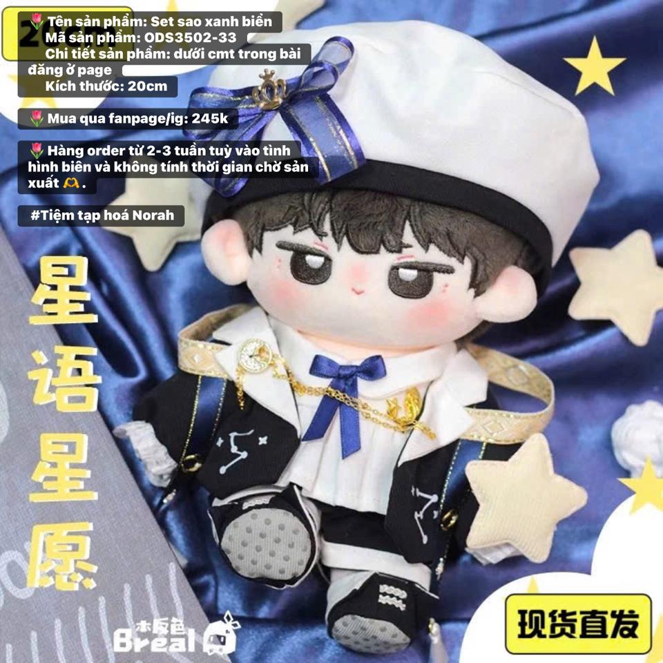 【OD02-33】Set sao xanh biển Breal dành cho doll 20cm-duoc-ban-tai-Tiệm tạp hoá Norah