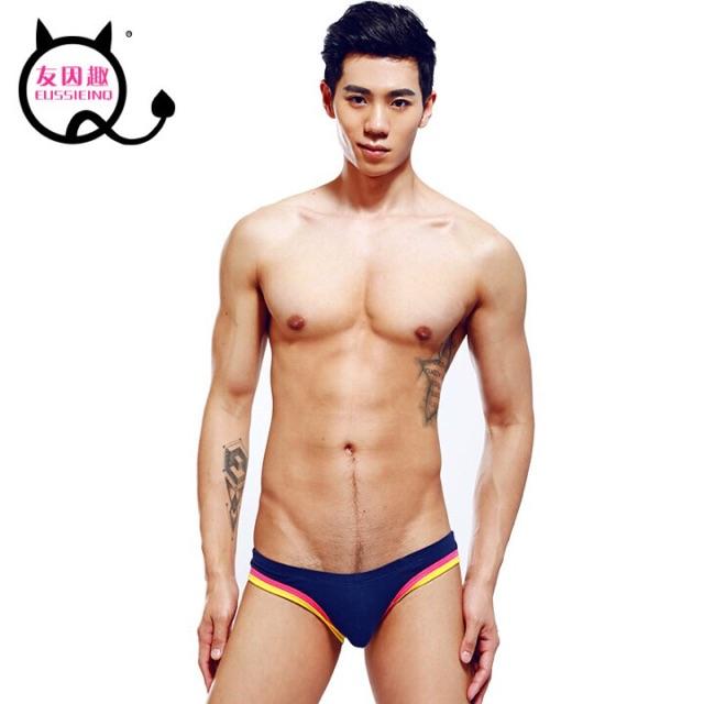 Quần lót bikini nam giới-duoc-ban-tai-0919529160