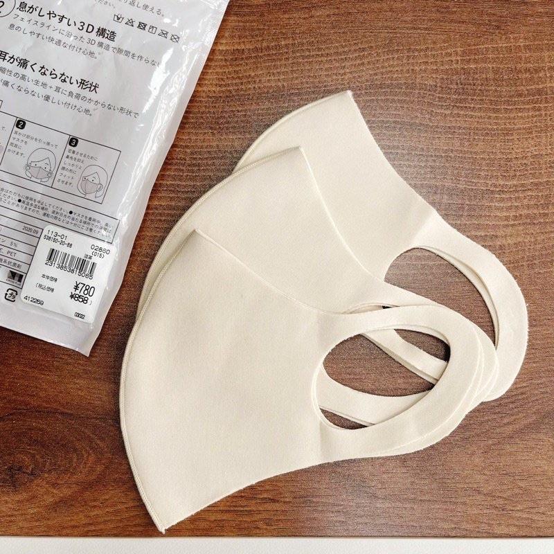 . Khẩu trang Pastel Mask Nhật Bản-duoc-ban-tai-Công Ty Cổ Phần Xinh Home
