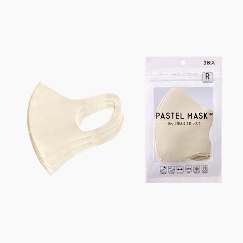 . Khẩu trang Pastel Mask Nhật Bản-duoc-ban-tai-Nguồn Hàng Siêu Rẻ