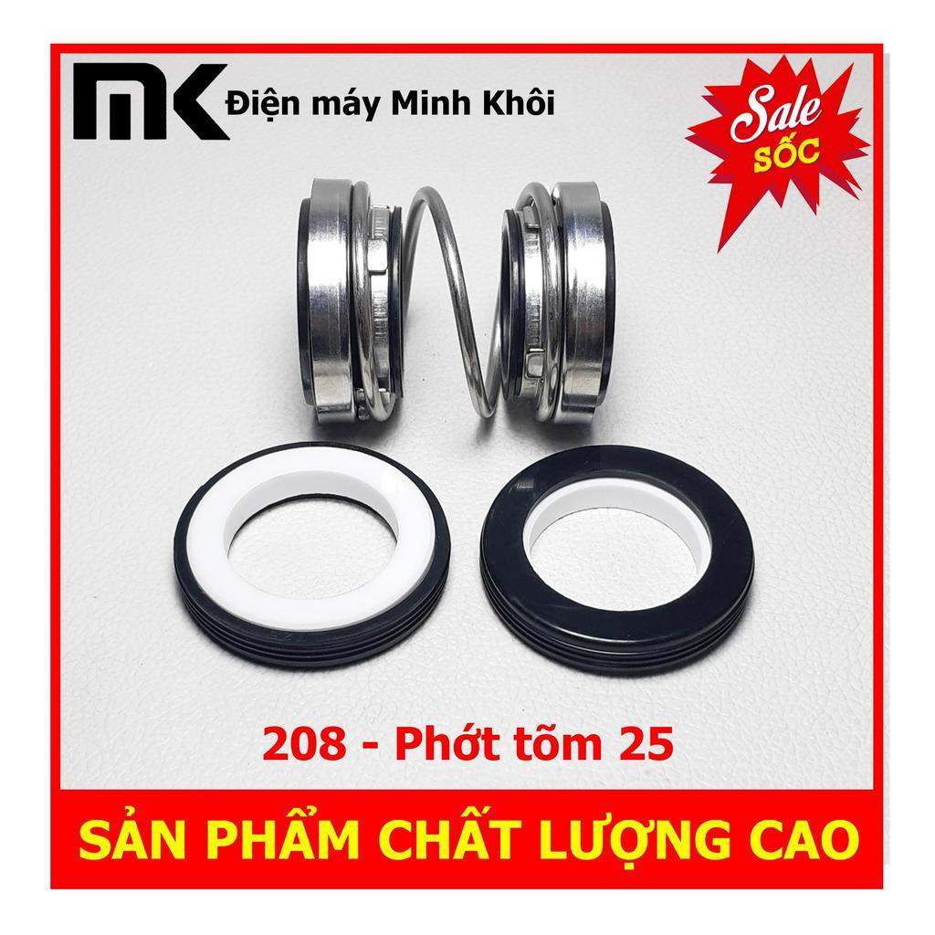 Phớt tõm 25 (phớt bơm chìm  208 - 25) cho máy bơm các loại-duoc-ban-tai-Điện Máy Minh Khôi