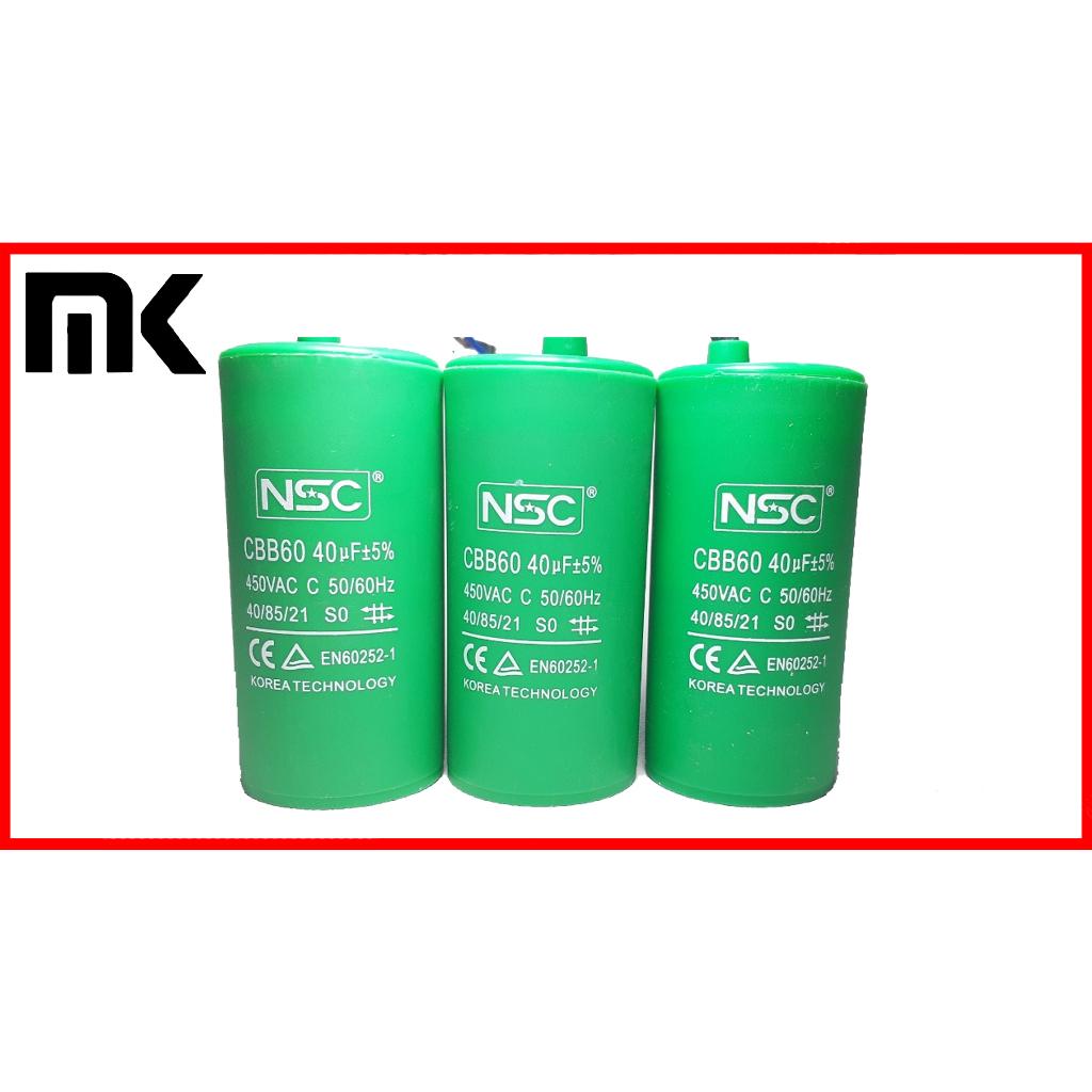 Tụ nhựa 40uf NSC -duoc-ban-tai-Điện Máy Minh Khôi