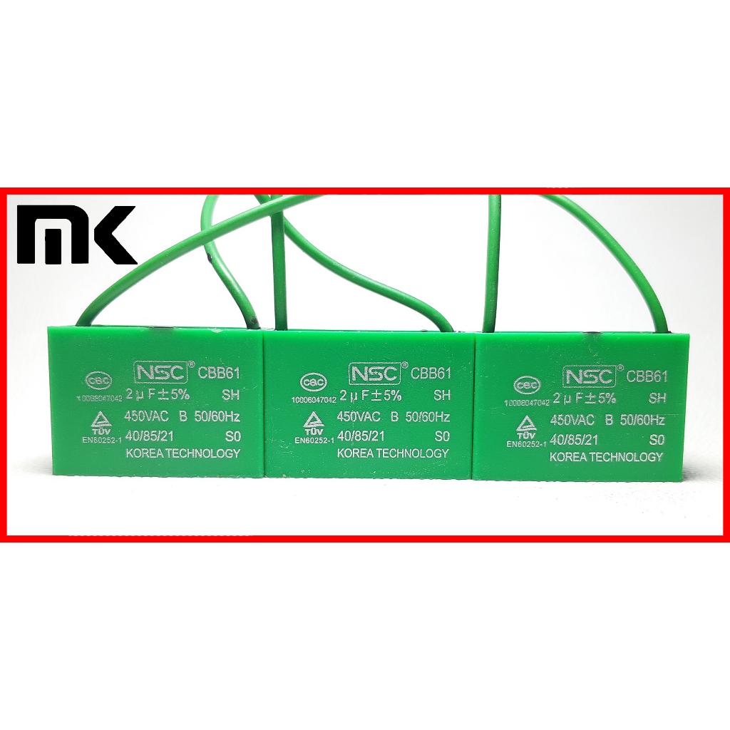 Tụ quạt 2uf NSC -duoc-ban-tai-Điện Máy Minh Khôi