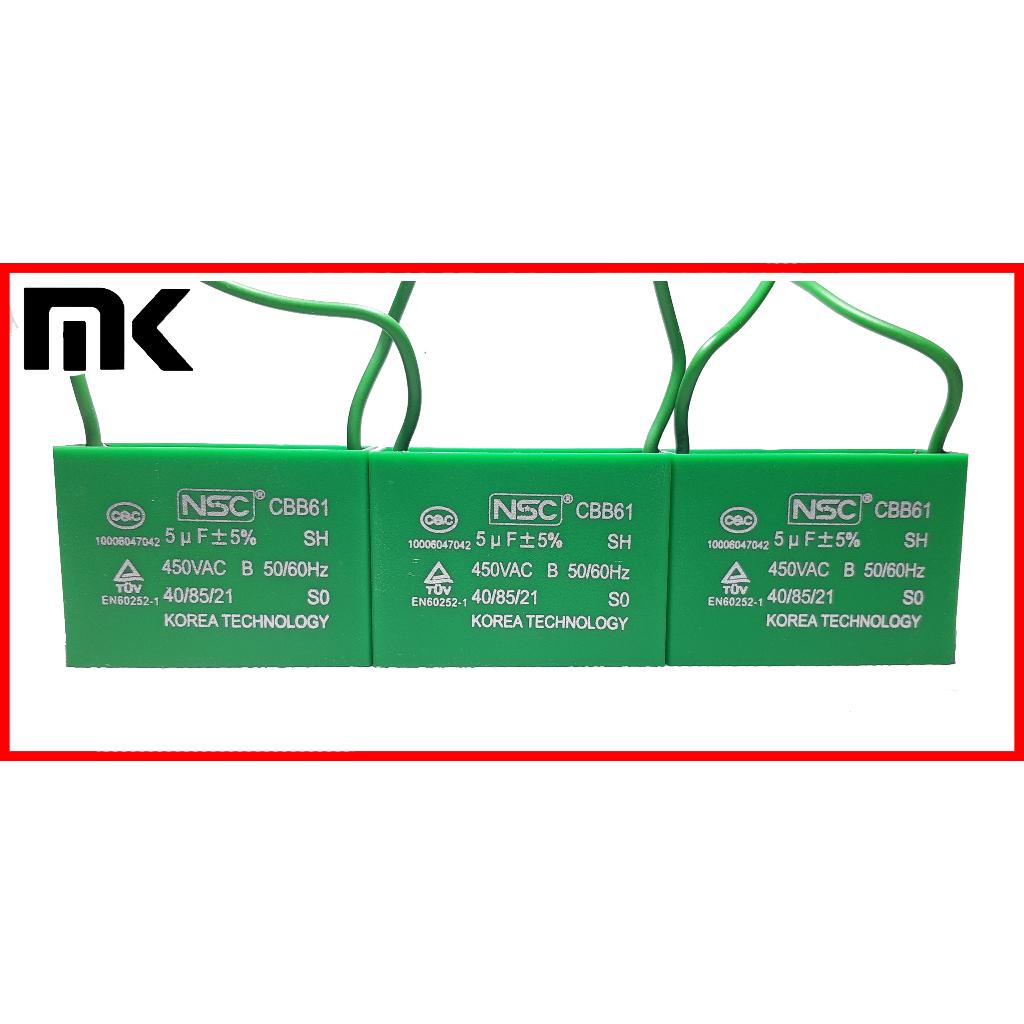 Tụ quạt 5uf NSC-duoc-ban-tai-Điện Máy Minh Khôi