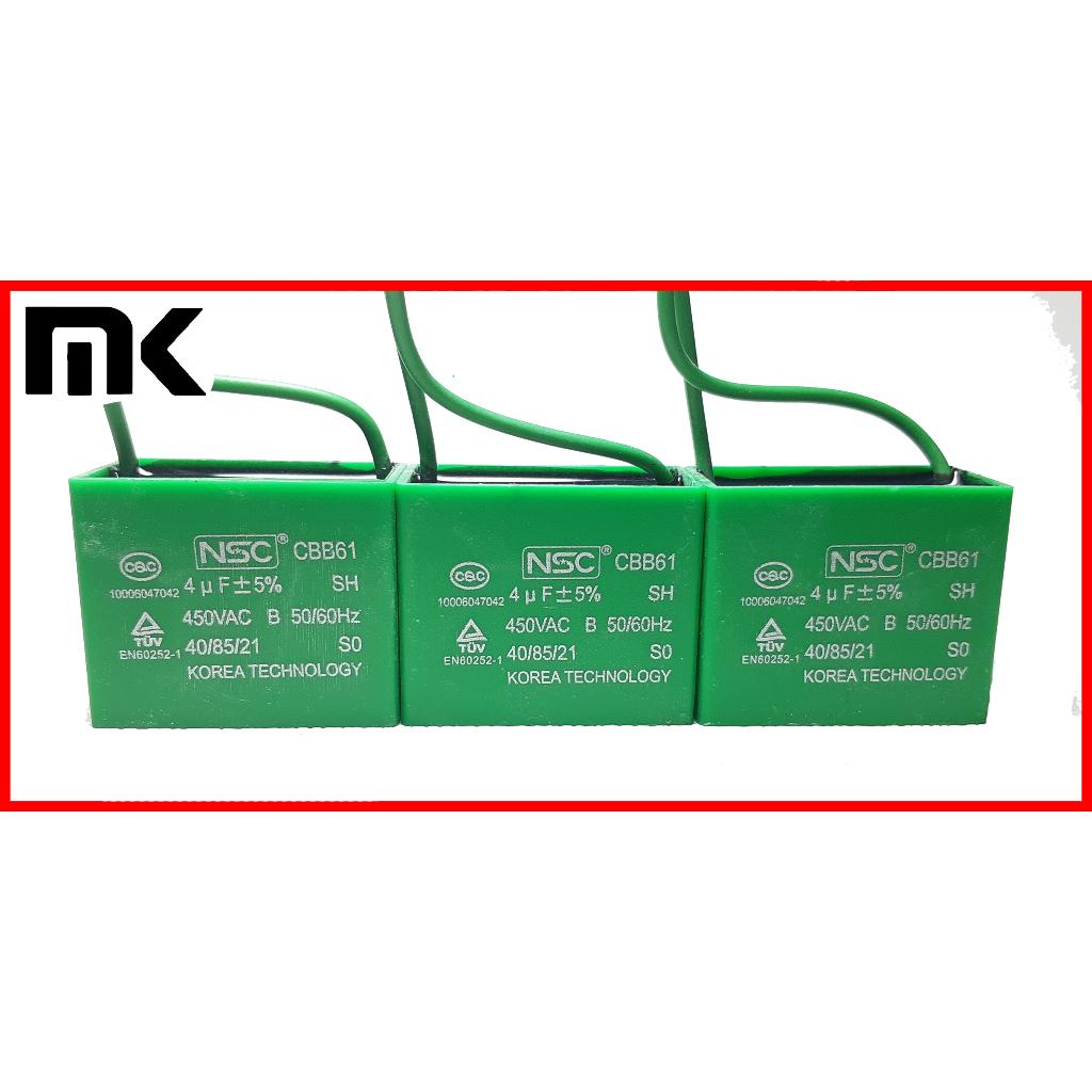 Tụ quạt 4uf NSC -duoc-ban-tai-Điện Máy Minh Khôi