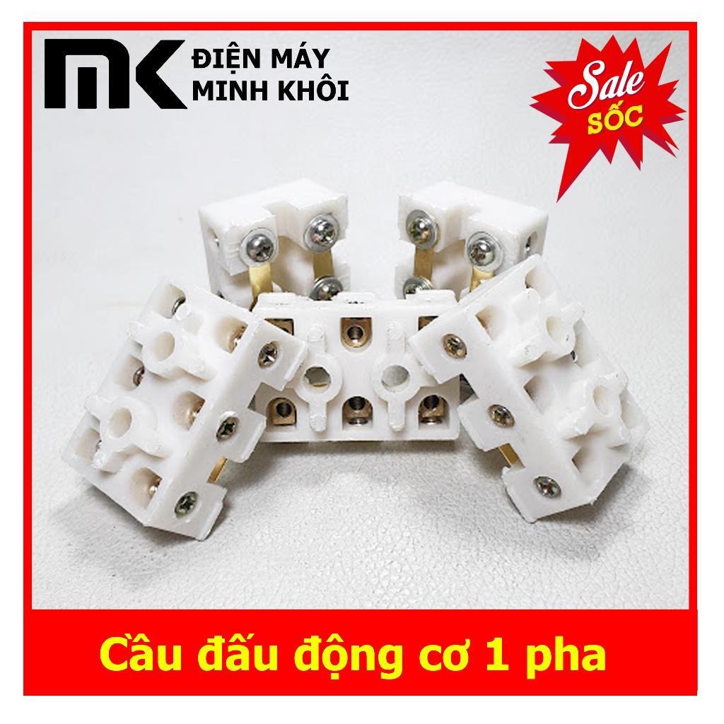 Cầu đấu động cơ điện, motor 1 pha-duoc-ban-tai-Điện Máy Minh Khôi