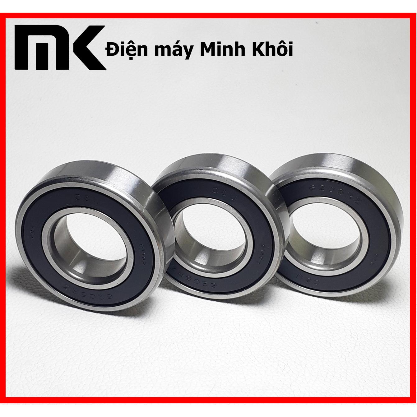 Vòng bi 6205RZ - C&U chính hãng cho động cơ, mô tơ...-duoc-ban-tai-Điện Máy Minh Khôi