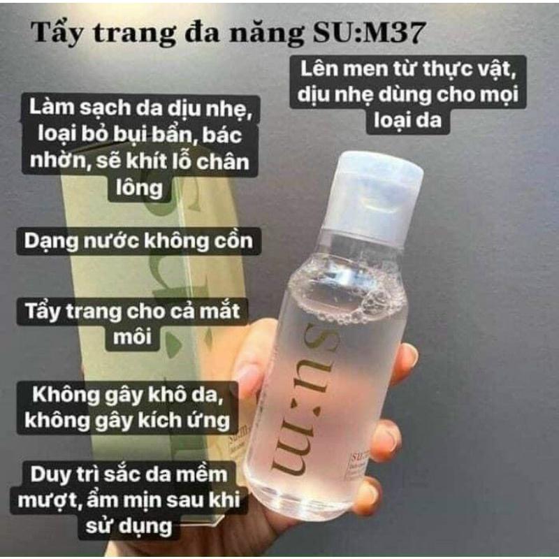 [ 100ml ] Nước Tẩy trang đa năng Làm sạch lớp make up , kem chống nắng ,Su:m37 Skin Saver Essential Pure Cleansing Water-duoc-ban-tai-BTLoan