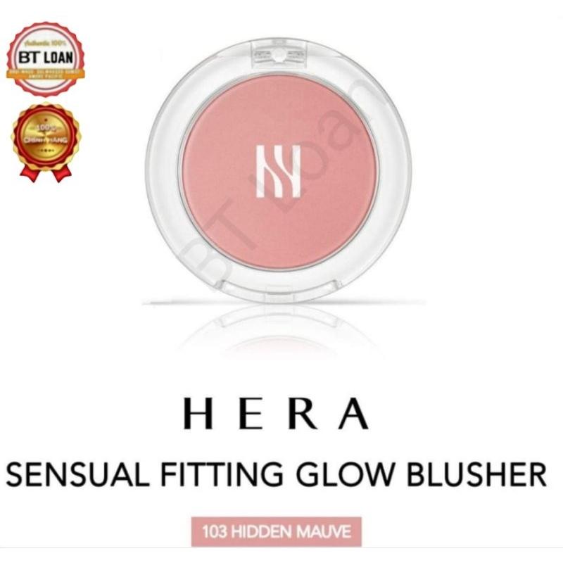 Má hồng 𝗛𝗘𝗥𝗔 𝘀𝗲𝗻𝘀𝘂𝗮𝗹 𝗳𝗶𝘁𝘁𝗶𝗻𝗴 𝗴𝗹𝗼𝘄 𝗯𝗹𝘂𝘀𝗵𝗲𝗿 siêu đỉnh - màu phấn má bán chạy nhất tone cánh hoa hông khô da nào cũng hợp-duoc-ban-tai-BTLoan