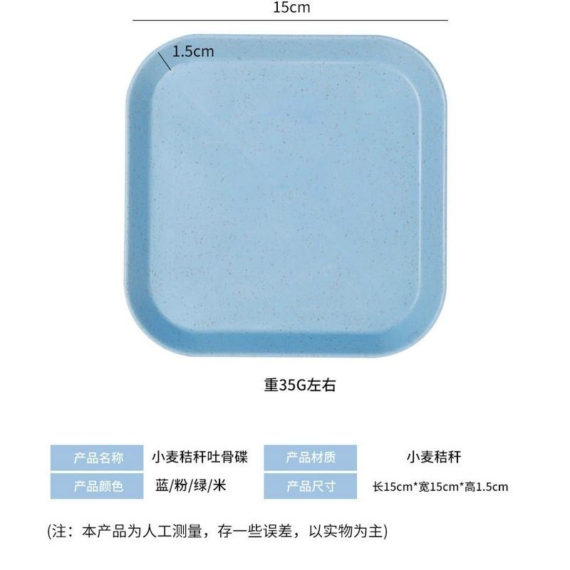 Combo 5 đĩa lua mạch nhiều màu, đĩa đựng thức ăn tiện ích-duoc-ban-tai-Quỳnh vy