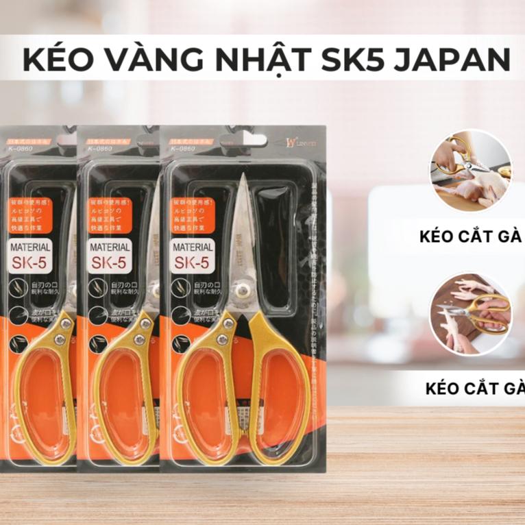 Kéo cắt thịt gà thịt vịt, kéo sắc chống gỉ tiện ích-duoc-ban-tai-Quỳnh vy