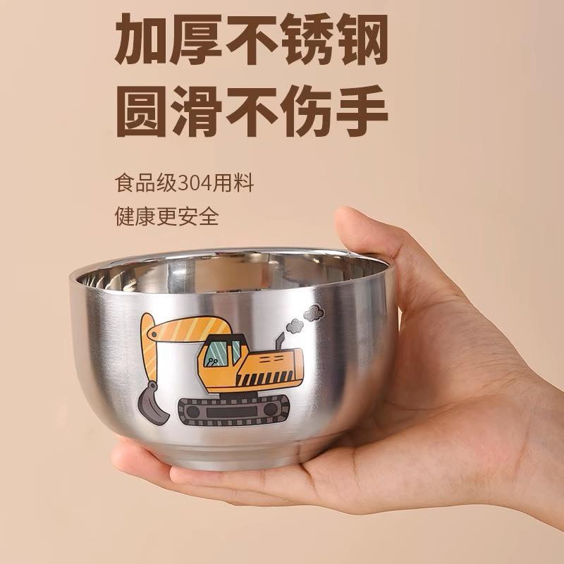 Bát inox chống nóng cho bé, bát nhẹ, lòng sâu tiện ích-duoc-ban-tai-Quỳnh vy