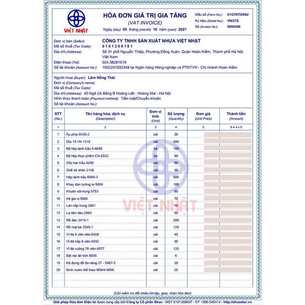 Đồ vắt cam bằng nhựa việt nhật, dụng cụ vắt cam-duoc-ban-tai-Quỳnh vy