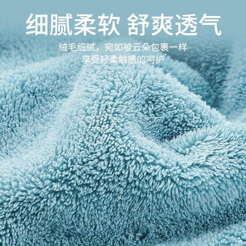 Khăn trùm đầu quấn tóc hút ẩm, khăn quấn đầu tóc khi ướt tiện ích-duoc-ban-tai-Quỳnh vy