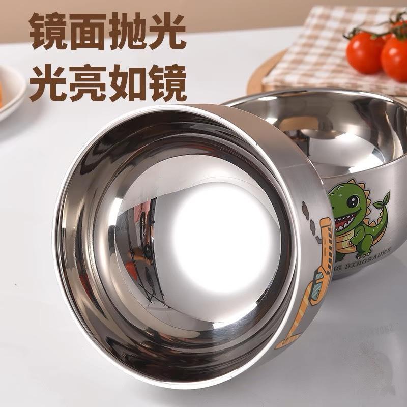 Bát inox chống nóng cho bé, bát nhẹ, lòng sâu tiện ích-duoc-ban-tai-Quỳnh vy