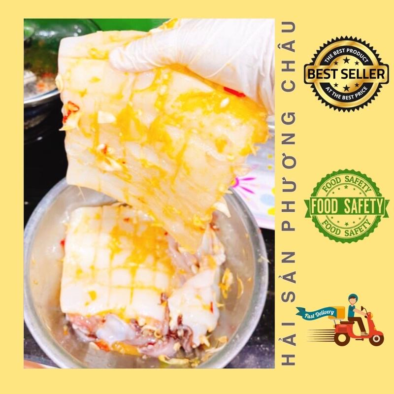 Mực lá đại dương cắt khúc-duoc-ban-tai-Hải Sản Phương Châu